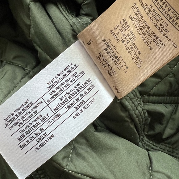 Burberry Dark Green Quilted Jacket with Yellow Collar - Picture 8 of 8